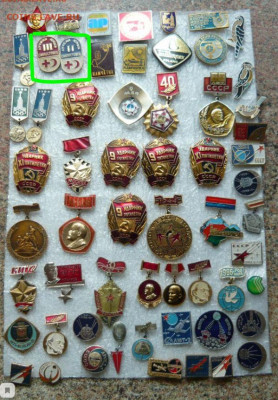 Значки разные. Фикс. по 40р. До 27.02.22 в 21-00 - q1.JPG