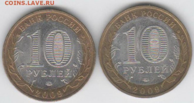 ДГР-Выборг,Калуга-ммд. - Рисунок (107)