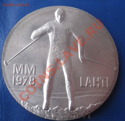 Серебрянные монеты Финляндии. - IMG_0045.JPG