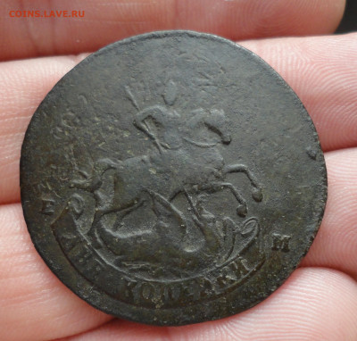 2 копейки 1793 года ем ПП. - DSC08621.JPG