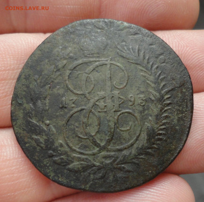 2 копейки 1793 года ем ПП. - DSC08630.JPG