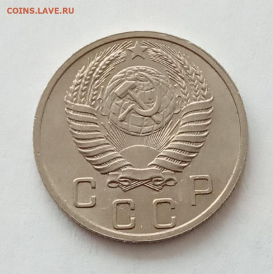 10 копеек 1950 UNC до 27.02.22 года в 22.00 - IMG_20220224_110943