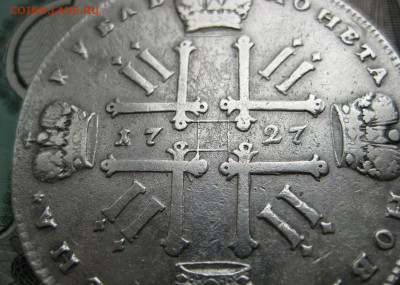 Рубль 1727. Император Петр II. " Московский тип ". - 1 рубль 1727-6.JPG