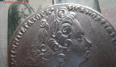 Рубль 1727. Император Петр II. " Московский тип ". - 1 рубль 1727-4.JPG