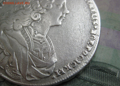 Рубль 1727. Император Петр II. " Московский тип ". - 1 рубль 1727-3.JPG