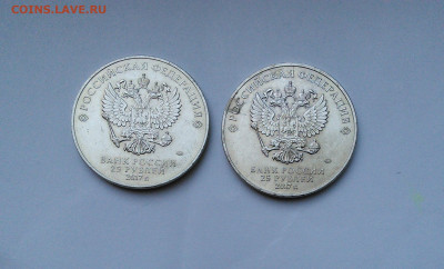 22 в 22:00 - IMG_20220224_165650