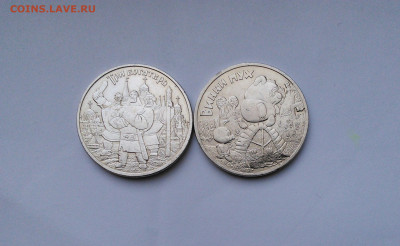 22 в 22:00 - IMG_20220224_165543