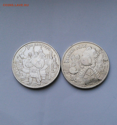 22 в 22:00 - IMG_20220224_165536