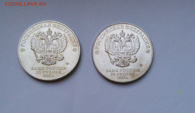 22 в 22:00 - IMG_20220224_170732