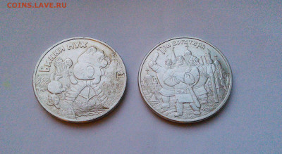 22 в 22:00 - IMG_20220224_171822