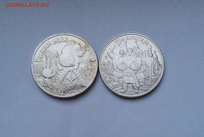 22 в 22:00 - IMG_20220224_170706