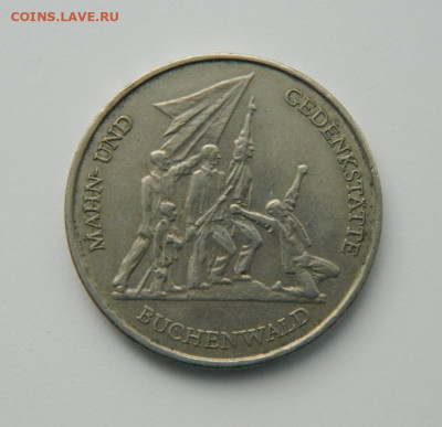 Восточная Германия 10 марок 1972 г. (Бухенвальд) до 28.02.22 - DSCN3148.JPG