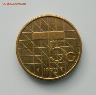 Нидерланды 5 гульденов 1992 г. до 28.02.22 - DSCN3173.JPG