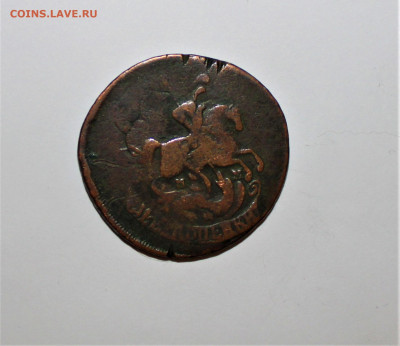 2 копейки 17?? перечекан из какой ? - IMG_0001.JPG