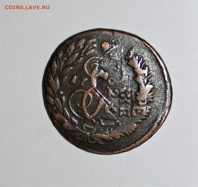 2 копейки 17?? перечекан из какой ? - IMG_0003.JPG
