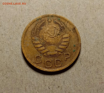 1 копейка 1941 . До 27.02.22 в 22.00 МСК - а2