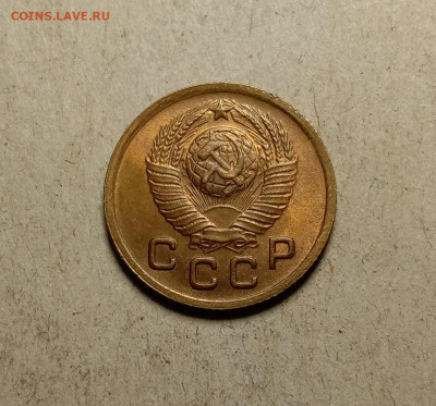 1 копейка 1949 . До 27.02.22 в 22.00 МСК - а2