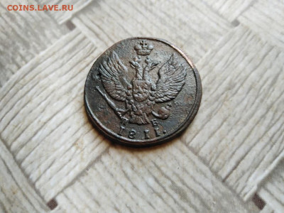 2 копейки 1811 КМ ПБ "Тетерев" до 27.02.2021 - 1811 (37) - копия