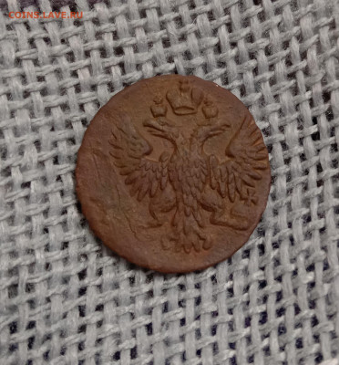 Денга 1750 . До 27.02.22 в 22.00 МСК - а2