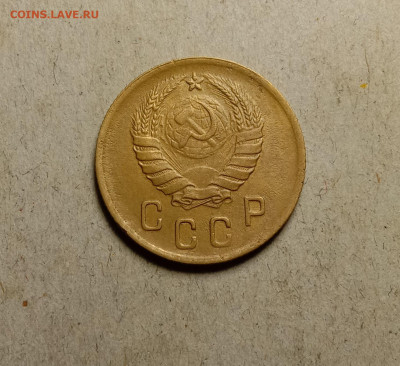 2 копейки 1937 . До 27.02.22 в 22.00 МСК - а2
