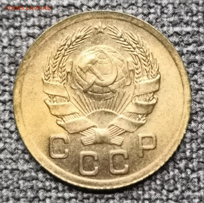 1 коп.1935 года нов.обр.UNC 27.02.22 года в 22-00 по МСК. - IMG_20220224_152105