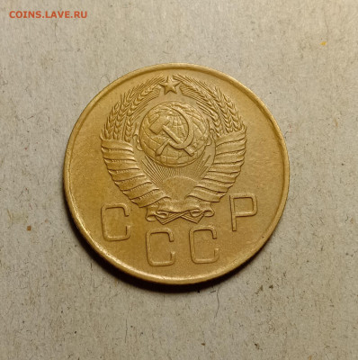 3 копейки 1957 . До 27.02.22 в 22.00 МСК - а2
