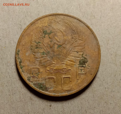 5 копеек 1940 . До 27.02.22 в 22.00 МСК - а2