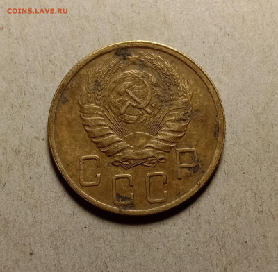 5 копеек 1943 . До 27.02.22 в 22.00 МСК - а2