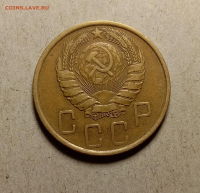 5 копеек 1946 . До 27.02.22 в 22.00 МСК - а2