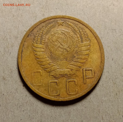 5 копеек 1949 . До 27.02.22 в 22.00 МСК - а2