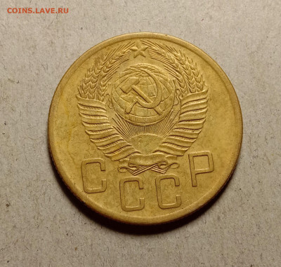 5 копеек 1953 . До 27.02.22 в 22.00 МСК - а2