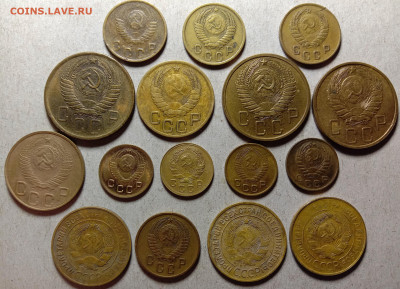 Лот монет раннего СССР . До 27.02.22 в 22.00 МСК - а4