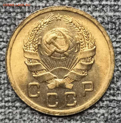 1 коп. 1936 года UNC 27.02.22 года в 22.00 по МСК. - IMG_20220224_155231