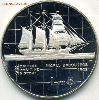 Мальта, 5 лир 1985 Proof до 27.02.22, 23:00 - #И-735