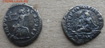 2 денария императора Марка Аврелия - марк2