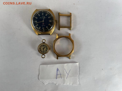 Часы АУ..02.03.2022 до 22-00 - A55232BB-4D60-47AD-AF10-430D1E69DB11