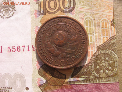 22 в 22-30 - 1924 018.JPG