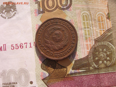 22 в 22-30 - 1924 020.JPG