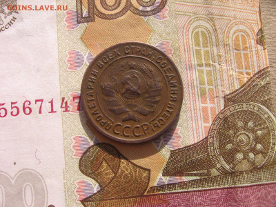 22 в 22-30 - 1924 022.JPG