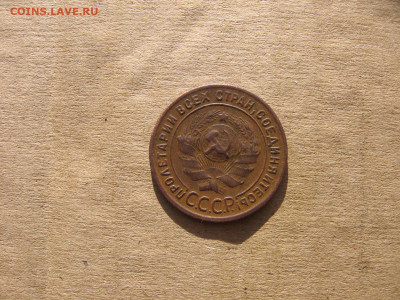 22 в 22-30 - 1924 006.JPG