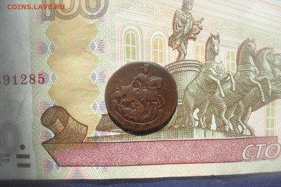 денга 1766 год ЕМ - SAM_1366.JPG