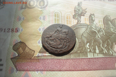 денга 1766 год ЕМ - SAM_1367.JPG