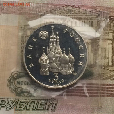 Молодая Россия Фикс до 27.02.22 - 17