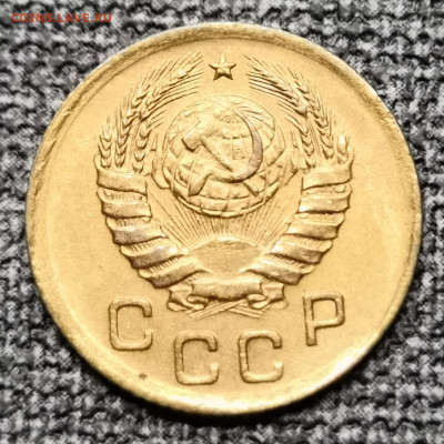 1 коп. 1939 года UNC 27.02.22 года в 22.00 по МСК. - IMG_20220225_145106