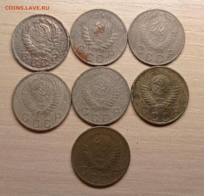 10коп 1925-56(есть не частые) без повторов до 04,03 22-00 - IMG_20220225_152915