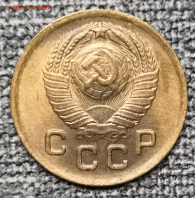 1 коп. 1949 года  UNC 27.02.22 года в 22.00 по МСК. - IMG_20220225_160549