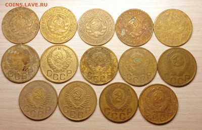 3коп 30-57' (14шт)  без повтора до 4-03 22:00 - IMG_20220225_180902