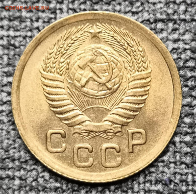 1 коп.1952 года UNC 27.02.22 года в 22.00 по МСК. - IMG_20220225_172523