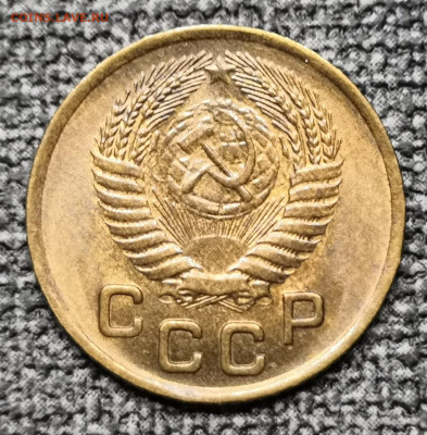 1 коп.1953 года UNC 27.02.22 года в 22.00 по МСК. - IMG_20220225_172758