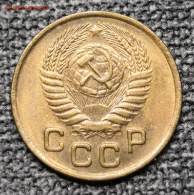1 коп.1954 года UNC 27.02.22 года в 22.00 по МСК. - IMG_20220225_172959